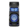 Sony MHC-V43D Zwart