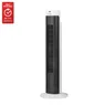 Inventum VTO812WA - ventilator Wit