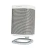 Flexson FLXP1DS1011 SONOS PLAY:1 TAFELSTANDAARD Wit