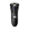 Remington Style Series Rotary R3