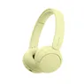 Sony WH-CH520 Geel
