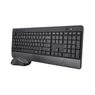 Trust Trezo Comfort Draadloze Keyboard & Mouse Set