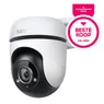 Tapo C500