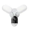 Tapo C720