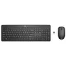 HP 230 Draadloze Toetsenbord en Muis