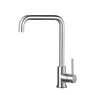 Inventum IMK501