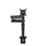 Vogels MOMO 2137 MONITOR MOUNT MOTION Zwart