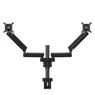 Vogels MOMO 4237 MONITOR MOUNT MOTION+ Zwart