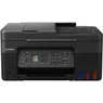 Canon PIXMA G4570