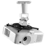 OneForAll WM5320 projector mount
