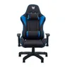 Acer Predator Gaming Chair Rift Lite PGC110 Zwart