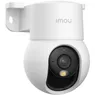 Imou Ranger Mini