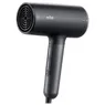 Braun BRHD425E