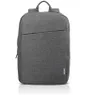 Lenovo 15.6” Laptop Casual Backpack B210 Grey-ROW