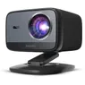 Philips NPX450/INT smart