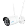 Reolink W320 5MP beveiligingscamera voor buiten, 2.4/5GHz wifi, slimme detectie,30 meter nachtzicht