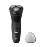 Philips S1141/00 1000 series