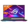 Asus ROG Strix G17 G713PV-HX165W