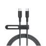 Anker 544 USB-C to USB-C Cable Bio-Nylon 140W 1.8M Zwart