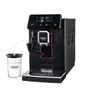 Gaggia Magenta Milk