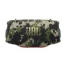 JBL XTREME 4 Camouflage