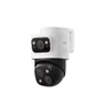 Eufy PoE Cam S4 Bullet-PTZ Cam