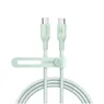Anker 544 USB-C to USB-C Cable Bio-Nylon 1.8M140W Groen