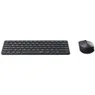 Rapoo 9010M Multi-mode Wireless Ultra-Slim Desktop Set Zwart
