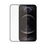 PanzerGlass Apple iPhone 12/12 Pro Case Friendly AB Zwart