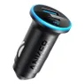 Anker Anker 325 1A1C 53W PD Car Charger