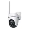 TP-Link Tapo C501GW
