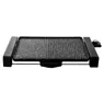 Sencor SBG 108BK