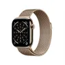 Apple Watch Series 11 GPS + Cellular 42mm Gold Titanium Case met Gold Milanese Loop Titanium