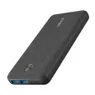 Anker Anker PowerCore Essential 20K PD