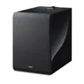 Yamaha MusicCast SUB 100 Zwart