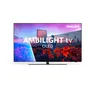 Philips 55OLED851 (2026)