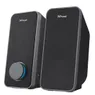 Trust Arys 2.0 Speaker Set Zwart