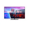 Philips 65OLED851 (2026)