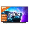 Philips 77OLED911 (2026)
