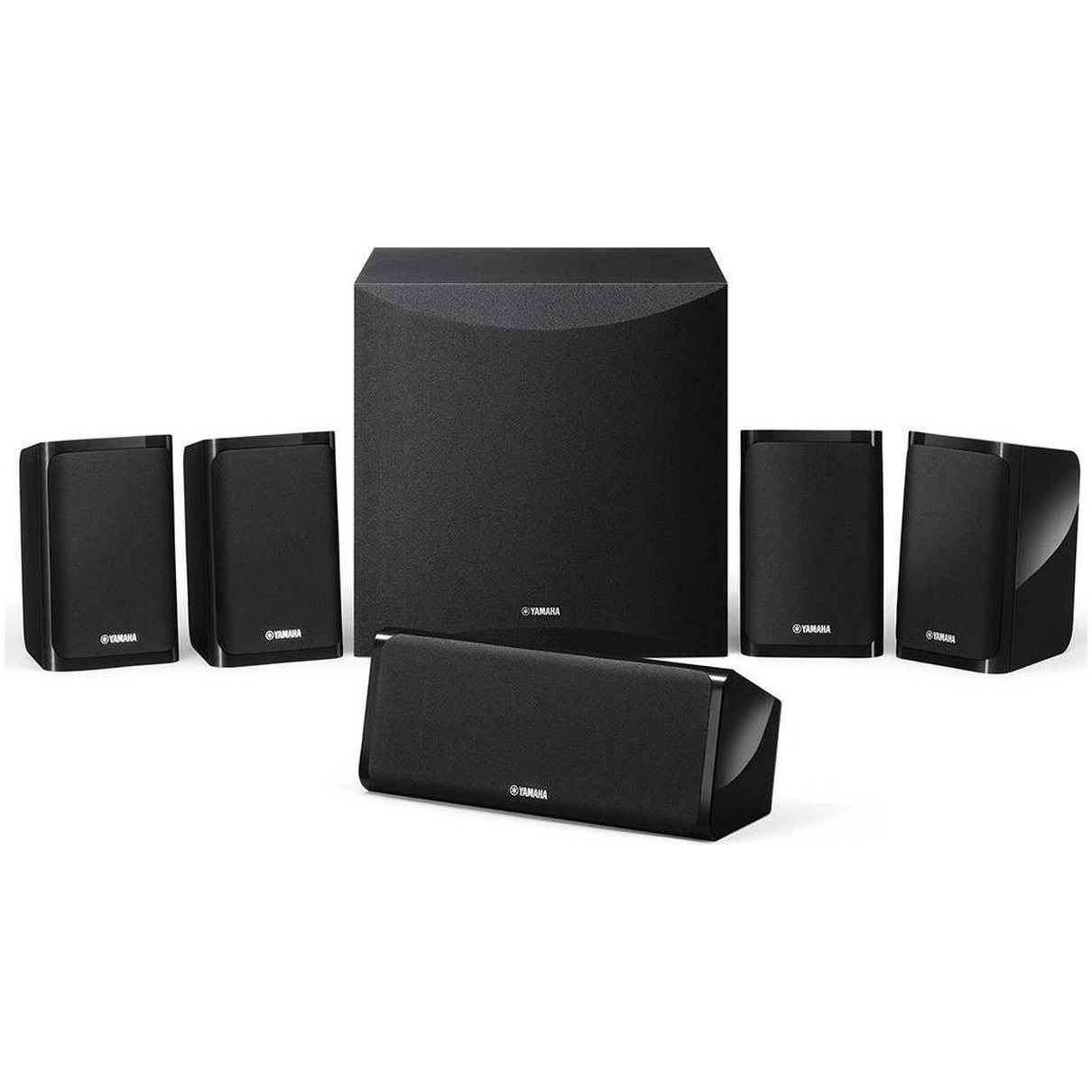 Yamaha NS-P41 5.1 5.1 Systeem Zwart afbeelding