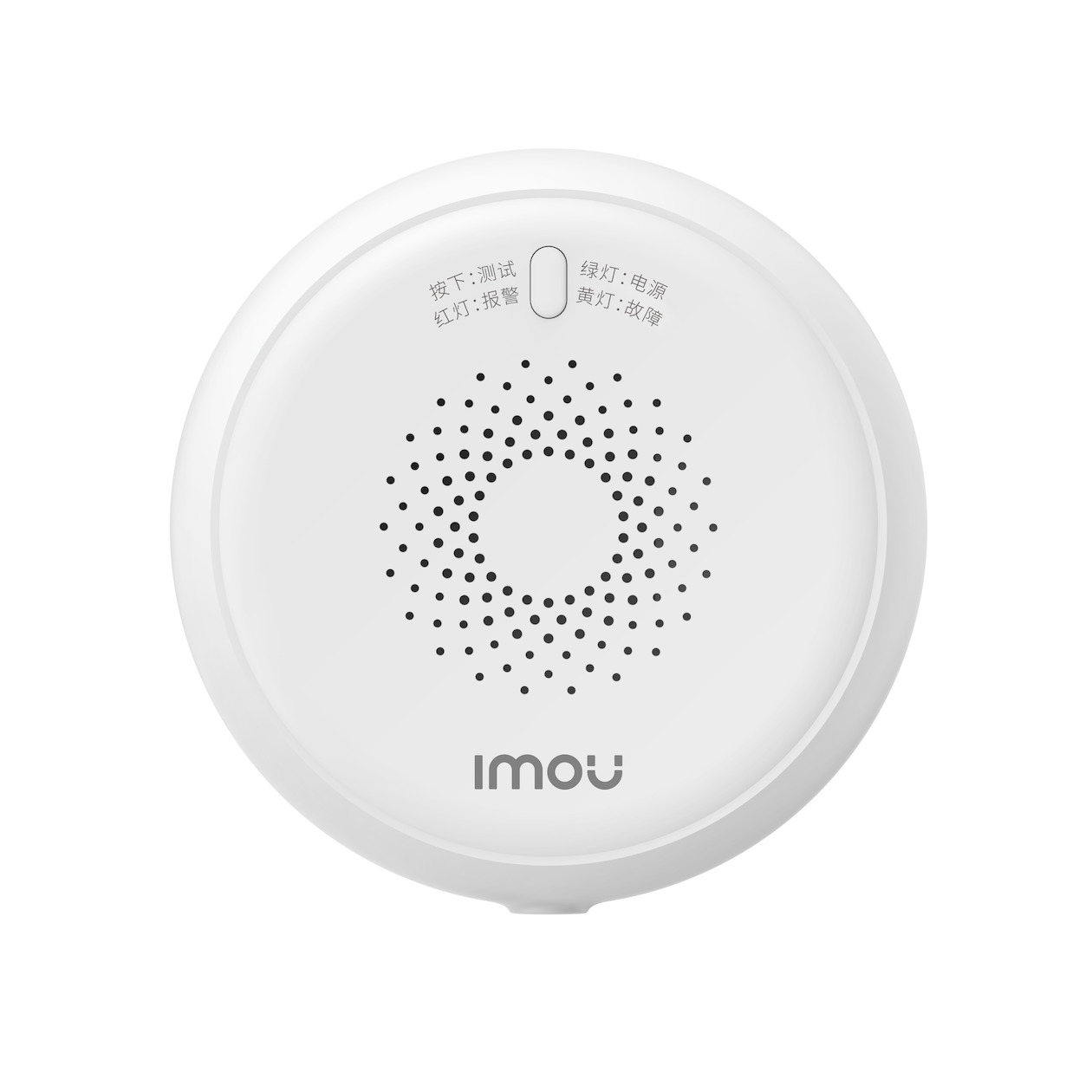 Imou ZGA1 (Gas Detector Alarm) IP-camera accessoire Wit