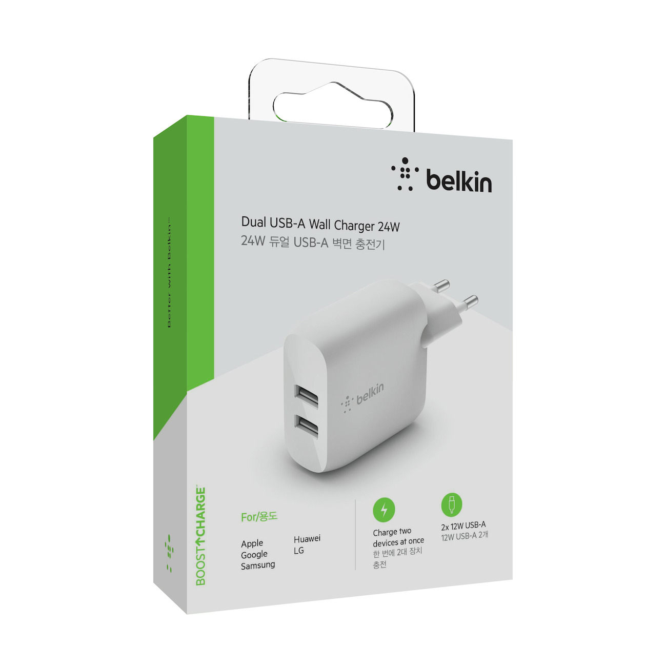 Belkin Dual USB Wall Charger + USB-A naar Lightning kabel - 24W Oplader Wit, foto 2