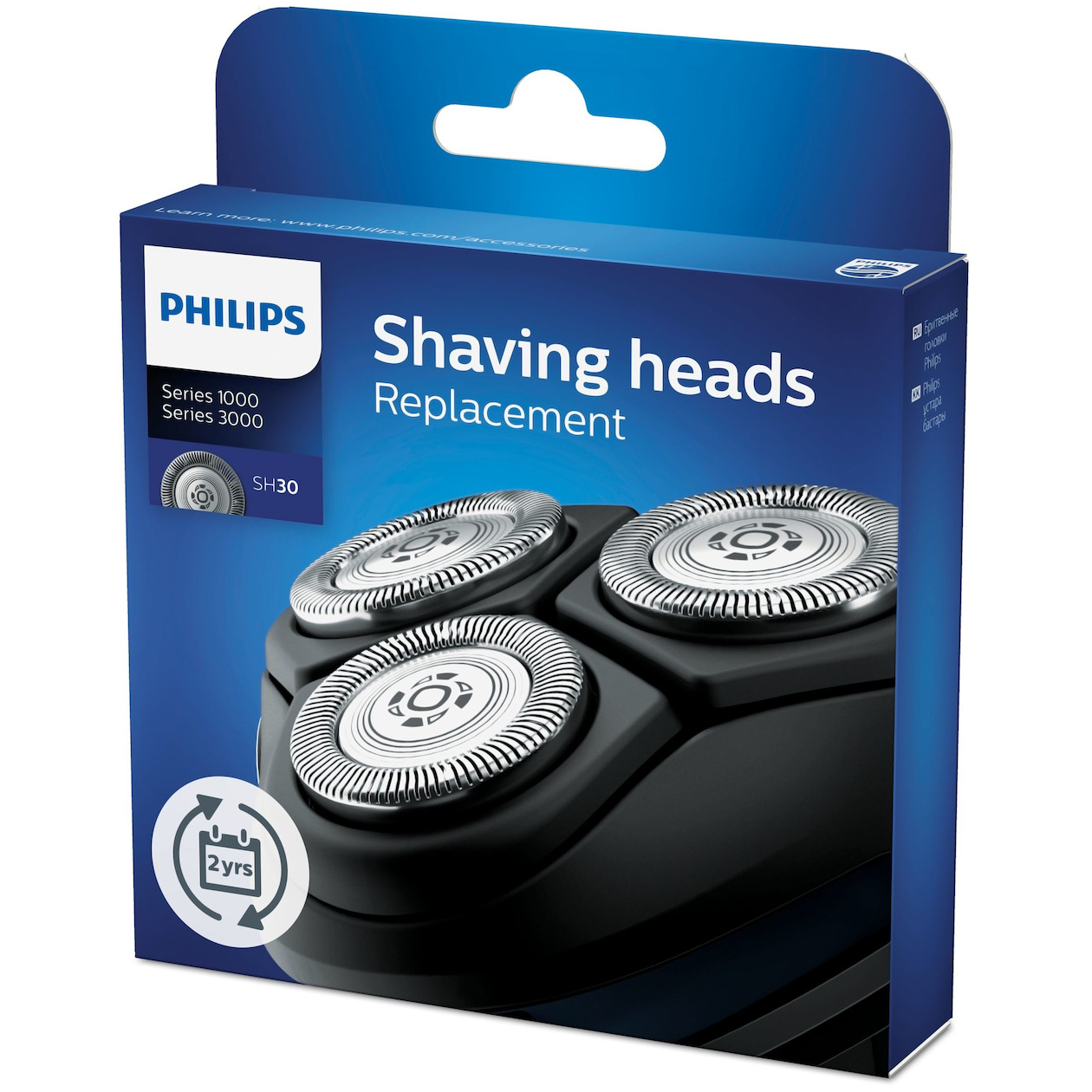 Philips SH30/50 Scheerhoofden Zwart afbeelding