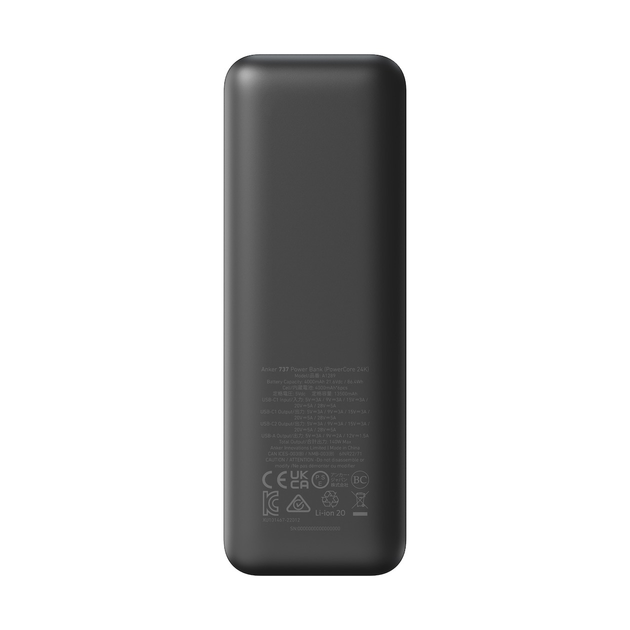 Anker 737 GaNPrime 140W PD 24K Power Bank Powerbank kopen? | Expert.nl Anker 737 GaNPrime 140W PD 24K Power Bank Powerbank kopen? | Expert.nl